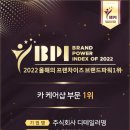 디테일러명 - 부천시 원미구 조마루로105번길 8-33 | 디테일러명