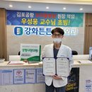 성모사랑정신건강의학과의원 이미지