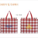 국민시장 이미지