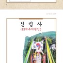 부산시민회관 대극장 이미지