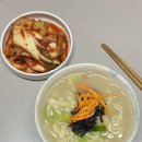 신음칼국수 - 북구 | 신음칼국수