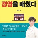 우미약국 이미지