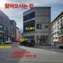 뮤즈뷰티살롱
