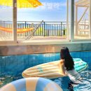 청도타임리스풀빌라 이미지