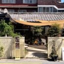 김광석길 공영주차장 네이버블로그