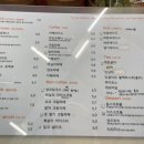 스테이 홉스 이미지