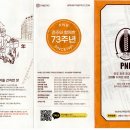 수제빵집 이미지