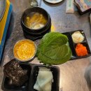 야쭈야쭈매콤쭈꾸미본점 이미지