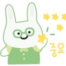 헬로에이피엠 이미지