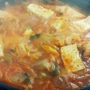 우리돈생돼지김치찌개