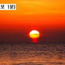 착한바다펜션 이미지