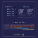 태백김약국 이미지