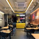 bhc낙성대점 | "BHC낙성대점" 방문하다
