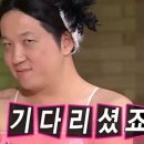 이튼호텔 이미지