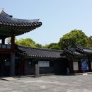 제주목관아-3 이미지