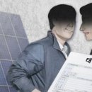 쏠발전소 이미지