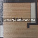 자이더익스프레스3차(평택센트럴자이3차) 이미지