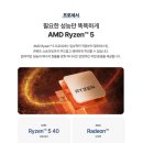 1504 | 에이수스 2026 비보북 고 15 E1504FA-BQ2579W 후기 정보｜라이젠5 16GB 가성비 노트북 추천