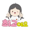 케니스영어학원