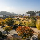 한국기술교육대학교 대학원 이미지