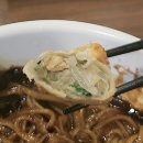 금당반점 이미지