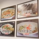 노은역 광장(동편) 이미지