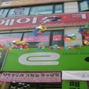 메디프렌드 이미지