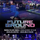 (주)뉴작 이미지