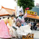 아리랑체육공원 이미지