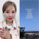 신봉선 카카오 검색결과