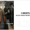 MS헤어샵 이미지