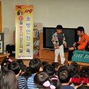 반포초교병설유치원 이미지