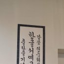 서우출판