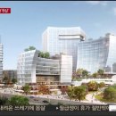 경기도청 신청사 이미지