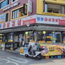영동빌딩 이미지