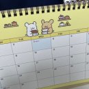 무지개구제 | 6월_우울해지지말고 다같이 귀여워지자 우웅 ~