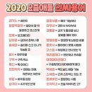 인싸PC 이미지