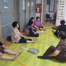 주공1차경로당 이미지