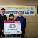 고봉동 행정복지센터 이미지