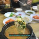우리장어탕