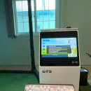 연수원 스크린 골프 이미지