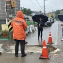 전남 180 전남인터넷신문