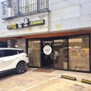 운정 멍발소 이미지