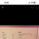 소셜클럽더블킹커피
