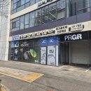 시흥골프샵 PXG 중고아이언 보상 타이틀리스트 T200 교환리뷰