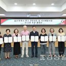 경로식당 이미지