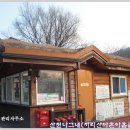 지리산 깊은골 이미지