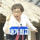 ᕱ⑅ᕱ 어제, 오늘, 내일