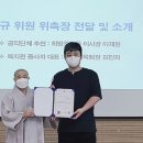 안양시 노인종합복지관 이미지