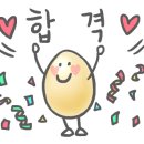 효성포크